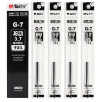 晨光 按动笔芯 G-7 0.7mm 黑色 单位:支