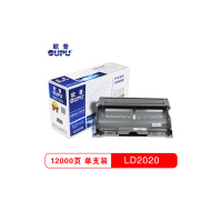 欧普 LD2020硒鼓通用2050适用联想 LJ2000/LJ2050N/M7020/M7030/M3020 单个装