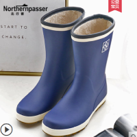 中筒雨鞋防滑水鞋时尚棉雨靴防水胶鞋钓鱼鞋水靴男保暖春秋夏