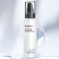 仁和(RENHE) 药业烟酰胺乳液脸部清爽不油腻水乳滋润补水保湿美白面霜女男