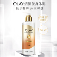 玉兰油(OLAY) 滋养修护精华身体乳 250ml