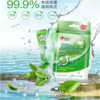 心相印卫生湿巾99.9%杀菌消毒湿纸巾便携装学生湿纸巾随身装清洁湿巾独立包装