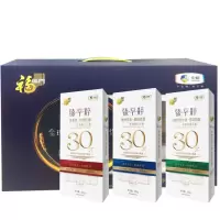 中粮福临门臻享粹挂面组合3kg(北美麦劲臻挂面500g*2 澳洲优麦椭圆挂面500g*2 河套平原小麦雪花挂面500*2