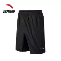 安踏运动短裤男士五分裤2021夏季新款速干透气薄大码宽松