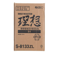 理想 版纸 SV 型 B4 ZL版纸