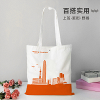 菲乐迪帆布袋FLD-YX-0203