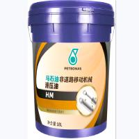 马石油非道路移动机械液压油 HM 68/VG68/1*18L(30桶起订)@