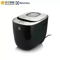 伊莱克斯(ELECTROLUX) 面包机 EGBM500 功率550W 容量2.0L