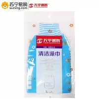 天平朝晖 清洁澡巾 TP-4271颜色随机
