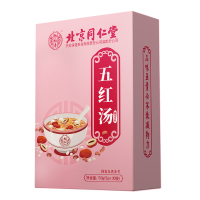 北京同仁堂五红汤