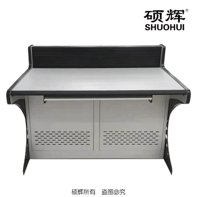 [硕辉]SH-LC1210操作台 钢制监控操作桌 每组1200*800*1150mm