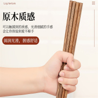 B2B-ZET-红木火锅筷子(42CM(炸油条用))-双