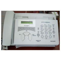 传真机(夏普FO-28CN)