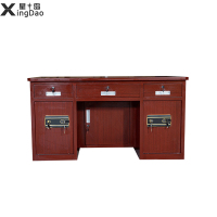 星岛钢制保险桌六斗柜带保险柜办公电脑桌财务桌收银投币桌老板桌指纹密码桌红木纹1.4米密码桌
