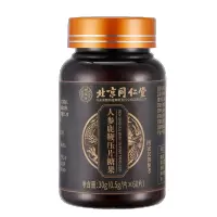 北京同仁堂人参鹿鞭片