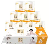 清风卷纸(10卷)