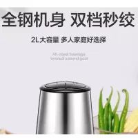 奥克斯(AUX) 绞肉机 (单位:个)
