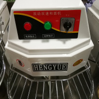双东双速和面机(静音30型)