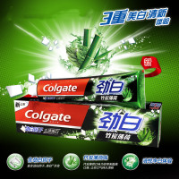 200g 牙膏 (WB1) 劲白竹炭薄荷牙膏
