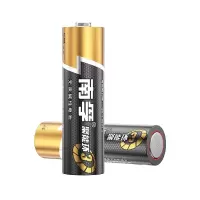 5号电池40粒 五号碱性 聚能环3代 适用玩具血压计血糖仪电子门锁鼠标遥控器等