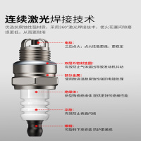 手推式打草机火花塞1只装