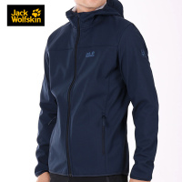 JackWolfskin/狼爪软壳衣男春季户外运动防风透气防泼水连帽软壳夹克外套