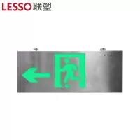 联塑 B1P02消防应急标志灯具(个)
