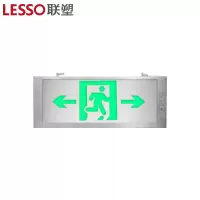 联塑 B2P01消防应急标志灯具(个)
