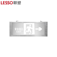 联塑 B2P02消防应急标志灯具(个)