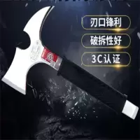 东安3C腰斧DA-179