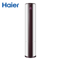 海尔(Haier) KFR-50LW/07EDD81U1（圆柱） 立柜式冷暖空调 2匹 变频（3米 一价全包）