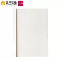 得力(deli) 热熔封套 3867 6mm 白色 10个/袋 单袋装