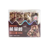 锡涵饼艺 360g坚果沙琪玛能量棒（黑糖味）（单位：盒）（BY）
