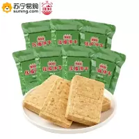 北戴河 香橙味压缩饼干 120G/包 40包/箱 一箱装