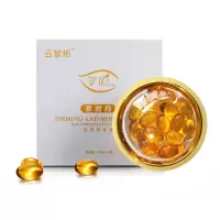 云掌柜锻炼哑铃阴道松弛私处紧致用品护理凝胶