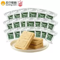 北戴河 900压缩饼干 200G/包 40包/箱 一箱装 (无铁桶)