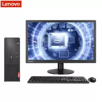 联想(Lenovo)启天M420C 商用台式电脑 23.8英寸屏(I5-9500 4G 1T 无光驱 W10H)
