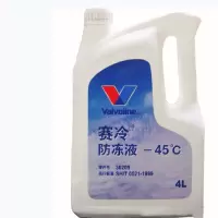 赛冷防冻液 -45 /4升（30箱起订）@