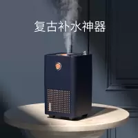 mimitoou复古唱片机加湿器 (单喷雾)