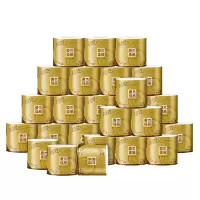 办公室 办公用品套装