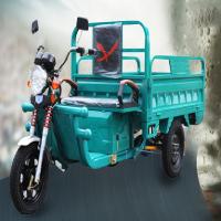 电动三轮车，车厢1.5米*1米，48V32A1000瓦