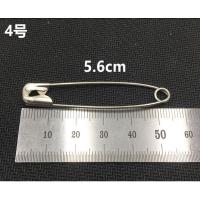 不绣钢金属别针 (100个/盒)