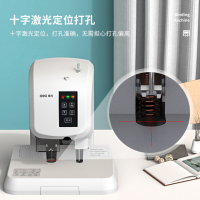 得力(deli)T500 激光定位财务凭证半自动装订机 标书文案电动档案打孔机