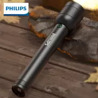 飞利浦(Philips)手电筒户外强光超亮远射无极调光Type-c充电三灯珠探照灯SFL8266黑色