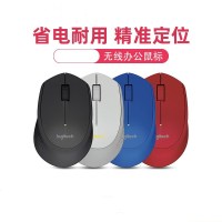 罗技(Logitech)无线鼠标家用商务办公笔记本电脑省电苹果电脑USB游戏M330静音