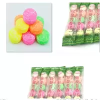 香精球（小便池）除臭球 厕所除臭卫生球洁厕球香薰香精球 10包