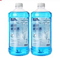 汽车玻璃水1.5L2瓶装