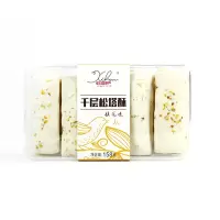 锡涵饼艺 158g千层松塔酥(桂花味)(单位:盒)(BY)