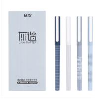晨光(M&G)文具0.38mm黑色中性笔 全针管水笔 灰谐系列签字笔 12支/盒