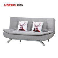 麦格尚 多功能布艺沙发床可折叠两用布艺沙发可拆洗